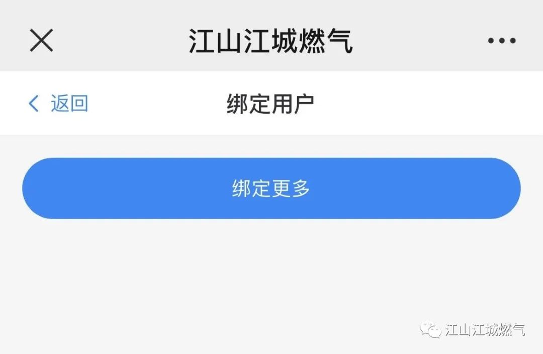 微信2.png